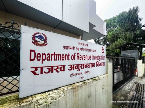 मदिरा सप्लायर कम्पनीले कर छलेको भन्दै संचालकविरुद्ध साढे ५ करोडको बिगो दाबी