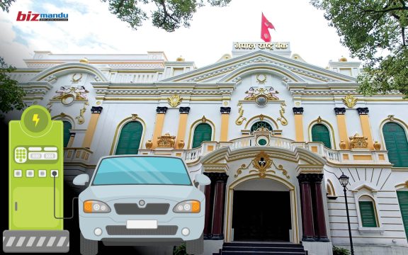 छलफलै नभएको ‘इभीको डाउन पेमेन्ट’ बढाउने प्रस्ताव राष्ट्र बैंकको बोर्डमा एकाएक कहाँबाट आयो?