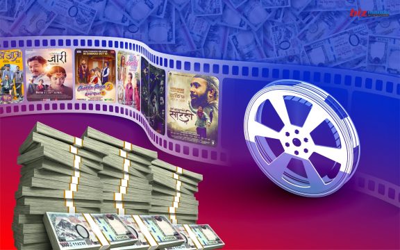 फिल्म बनाउन सामान्य व्यवसायीदेखि व्यापारिक घराना लाइनमा, वर्षमा अढाइ अर्ब लगानी