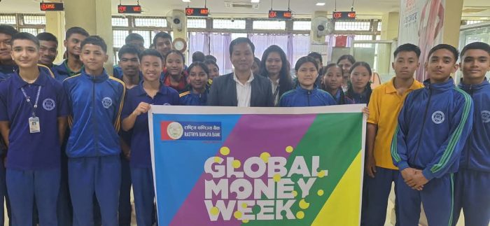 ग्लोबल मनी विकमा राष्ट्रिय वाणिज्य बैंकद्वारा देशभर वित्तीय साक्षरता कार्यक्रम संचालन