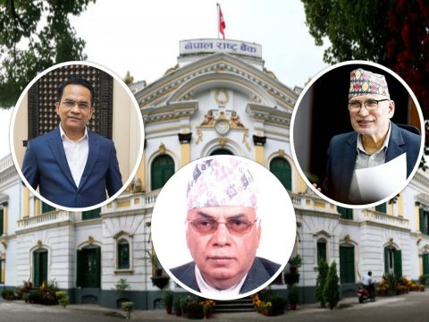 नयाँ गभर्नर नियुक्ति प्रक्रिया अगाडि बढ्यो, सिफारिस समितिमा विजयनाथ र विश्व