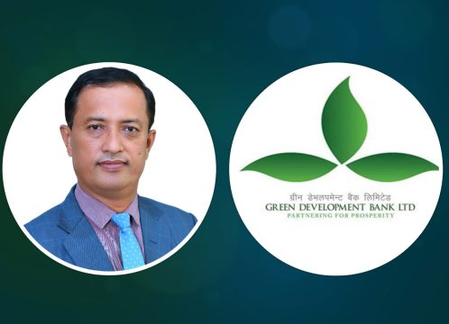 ग्रीन डेभलपमेन्ट बैंकको सीइओमा बुढाथोकीलाई निरन्तरता, दोस्रो कार्यकालका लागि पाए नियुक्ति