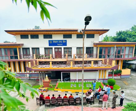 नेपाल राष्ट्र बैंकको ‘ग्लोबल मनी विक’ अभियान, सिद्धार्थनगर कायार्लयले कार्यक्रम गर्ने