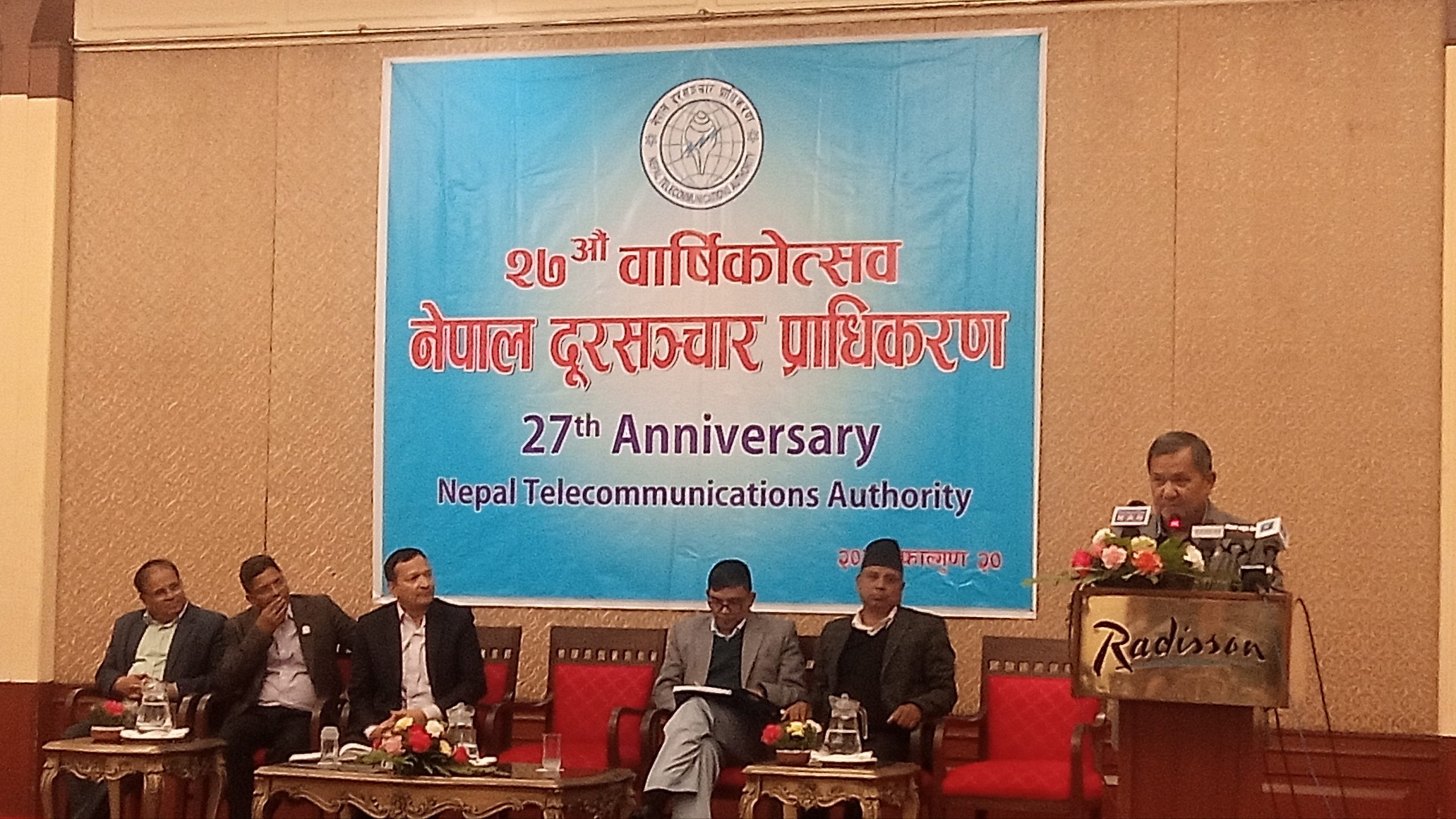 दूरसञ्चार प्राधिकरणसँग सञ्चारमन्त्री गुरुङ असन्तुष्ट, ‘नियामकीय भूमिका कमजोर भयो’ दूरसञ्चार प्राधिकरणसँग सञ्चारमन्त्री गुरुङ असन्तुष्ट, ‘नियामकीय भूमिका कमजोर भयो’