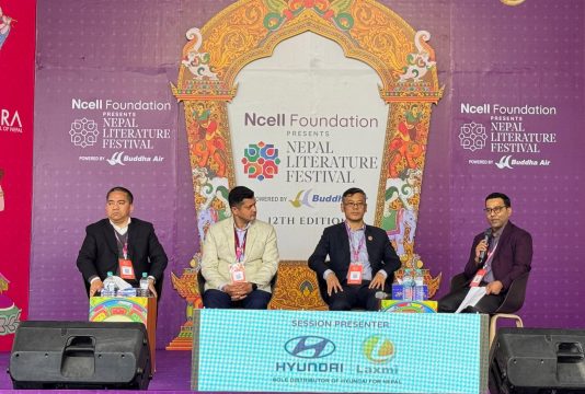 ‘एफएटीएफको ग्रे लिष्टले बैंक र व्यवसायीलाई असर गर्ने सम्भावना छ, गम्भीरता आवश्यक’