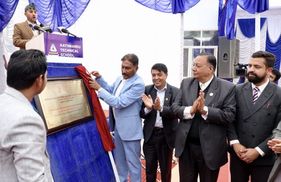 आइएमई ग्रुप अब प्राविधिक जनशक्ति उत्पादनमा, सञ्चालनमा ल्यायो काठमाडौं टेक्निकल स्कुल
