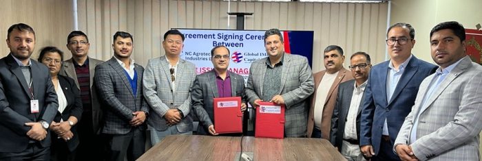 एनसी एग्रो टेक इण्ड्रष्ट्रिजले आइपीओ निष्कासन गर्ने, बिक्री प्रबन्धकमा ग्लोबल आइएमई क्यापिटल