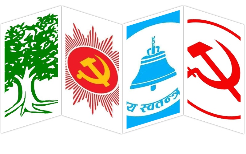 दलको कमाइ सत्तामा बस्दा बढ्ने प्रतिपक्षमा पुग्दा घट्ने, आम्दानी कसरी बढाउँछन् शक्तिमा? दलको कमाइ सत्तामा बस्दा बढ्ने प्रतिपक्षमा पुग्दा घट्ने, आम्दानी कसरी बढाउँछन् शक्तिमा?