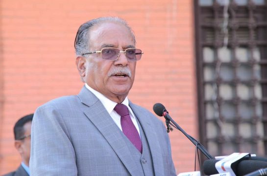पूर्वराष्ट्रपति र पूर्वउपराष्ट्रपतिलाई राजनीतिमा फर्कन बन्देज छैन : प्रचण्ड
