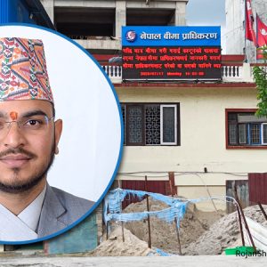 फर्जी अनुभवमा अध्यक्ष भएका ओझाले राजीनामा गर्न नमानेपछि दोस्रो विकल्पमा छलफल फर्जी अनुभवमा अध्यक्ष भएका ओझाले राजीनामा गर्न नमानेपछि दोस्रो विकल्पमा छलफल