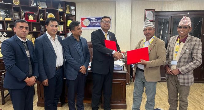 ‘किसान सरल कर्जा’ कार्यक्रम संचालन गर्न राष्ट्रिय वाणिज्य बैंक र सिंजा गाउँपालिकाबीच सम्झौता