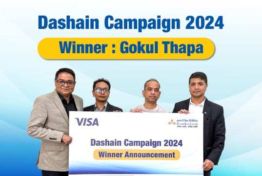 भिसाको दसैं क्याम्पेनमा कुमारी बैंकका दुई ग्राहक बने विजेता, विदेश जाने अवसर