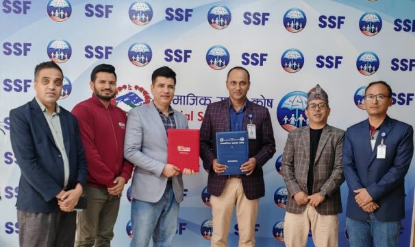 आप्रवासी नेपालीले ईसेवाबाट सामाजिक सुरक्षा कोषमा सहजै रकम जम्मा गर्न सक्ने
