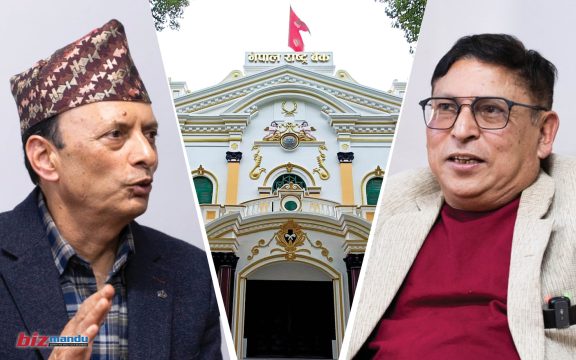 गभर्नर बन्ने रेसमा बहालवाला कर्मचारीदेखि बैंकरसम्म, राष्ट्र बैंक हाँक्ने गभर्नर कस्तो हुनुपर्छ?