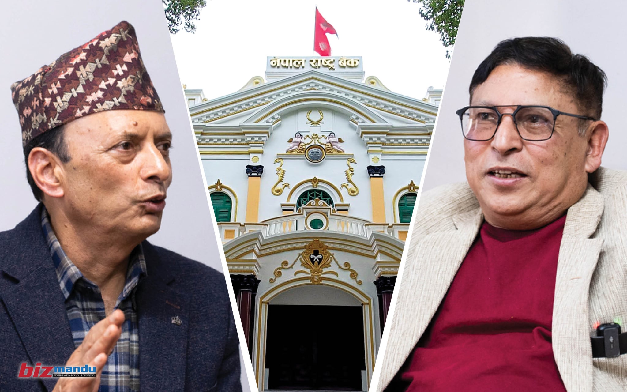 गभर्नर बन्ने रेसमा बहालवाला कर्मचारीदेखि बैंकरसम्म, राष्ट्र बैंक हाँक्ने गभर्नर कस्तो हुनुपर्छ? गभर्नर बन्ने रेसमा बहालवाला कर्मचारीदेखि बैंकरसम्म, राष्ट्र बैंक हाँक्ने गभर्नर कस्तो हुनुपर्छ?