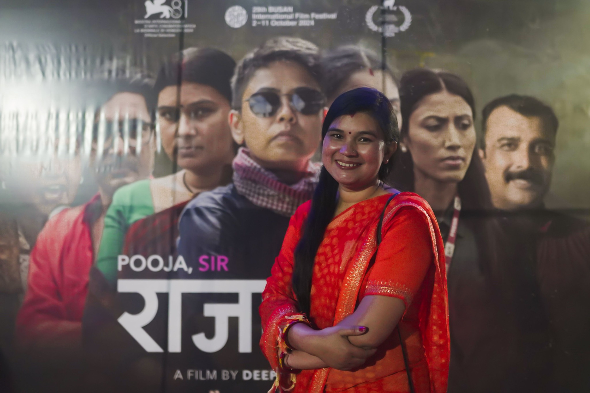 ‘राजागञ्ज’मा जनकपुरकी आरती, रेडियो पत्रकारिताबाट फिल्म ‘राजागञ्ज’मा जनकपुरकी आरती, रेडियो पत्रकारिताबाट फिल्म