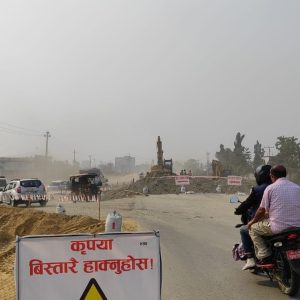 एसियन हाइवेको ‘डाइभर्सन’ बनाउन निर्देशन, ‘वर्षा सुरु भएपछि समस्या आउँछ’