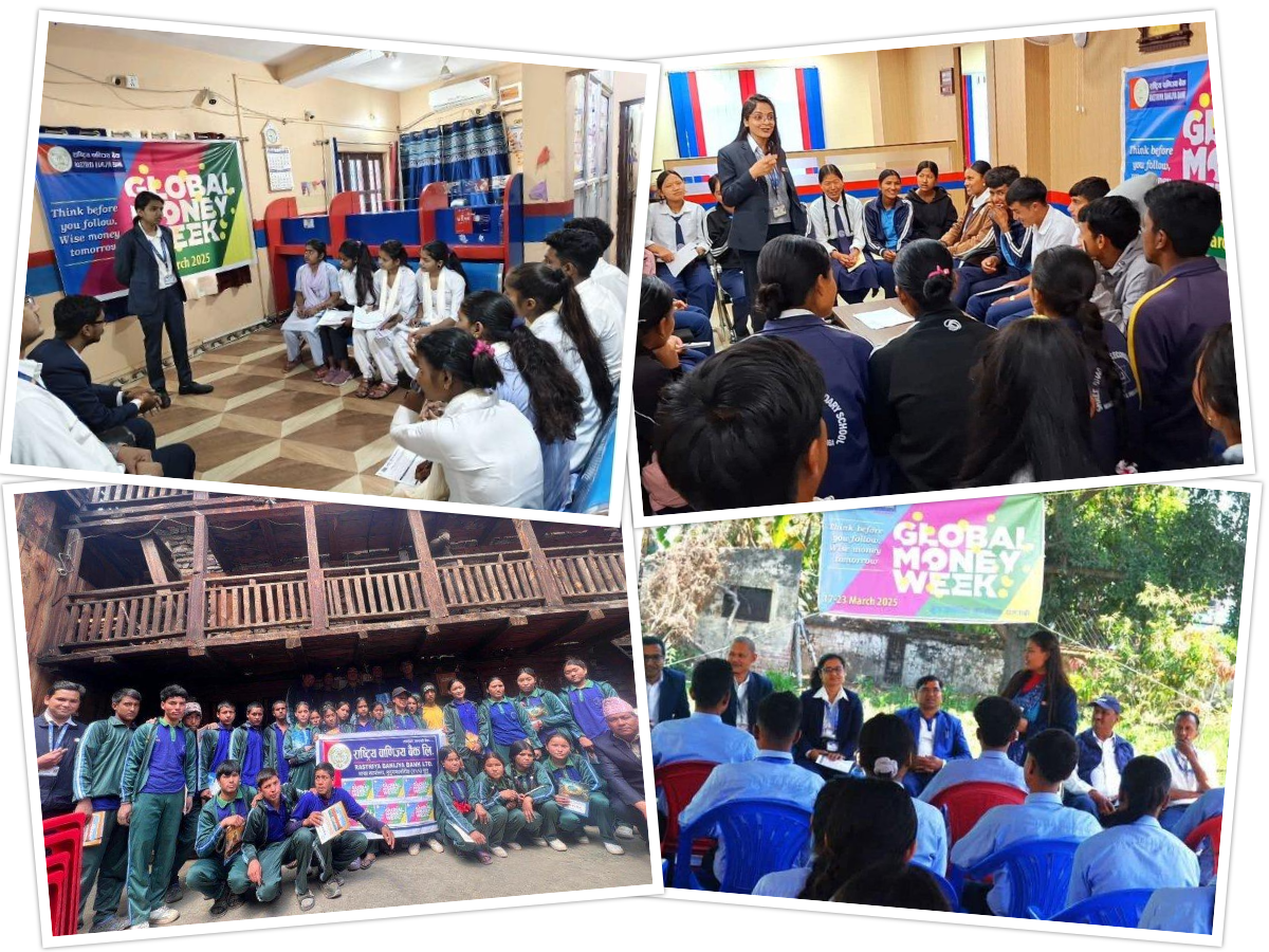 राष्ट्रिय वाणिज्य बैंकको वित्तीय सारक्षता कार्यक्रमबाट १० हजार बढी भए लाभान्वित