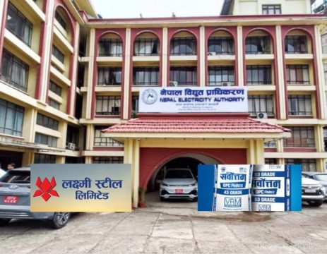 ठूला उद्योग धमाधम डेडिकेटेड लाइनको बक्यौता तिर्दै, सर्वोत्तमपछि थपियो लक्ष्मी स्टील