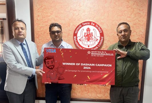 महालक्ष्मी विकास बैंकले घोषणा गर्‍यो दसैं अभियान २०२४ को विजेताहरु, विदेश भ्रमणको अवसर
