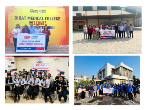 ग्लोबल मनिविक अन्तर्गत वित्तीय साक्षरता जगाउन माछापुच्छ्रे बैंकले देशभर गर्‍यो विभिन्न कार्यक्रम