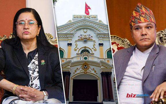 राष्ट्र बैंकको डेपुटी गभर्नरबाट निलम र बमबहादुर अवकाश, १८ मध्ये ६ जना ‘सर्टलिस्ट’मा