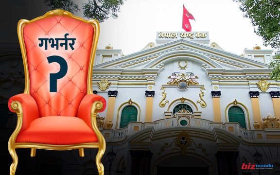 राष्ट्र बैंक केही समय कार्यबाहकबाटै चलाइने, एकपटक पनि बसेको छैन गभर्नर छान्ने समितिको बैठक