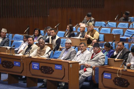 प्रतिनिधि सभाका दुई सांसदले मात्रै उठाए सरकारको कार्यशैलीमाथि प्रश्न, मन्त्रीहरुलाई हाइसञ्चो