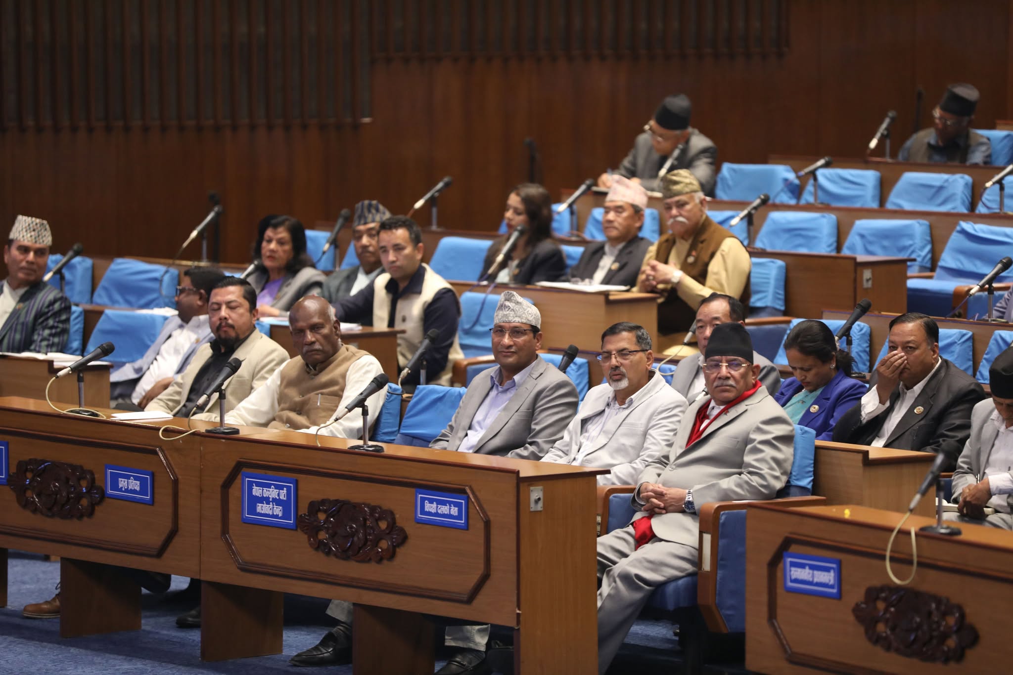 प्रतिनिधि सभाका दुई सांसदले मात्रै उठाए सरकारको कार्यशैलीमाथि प्रश्न, मन्त्रीहरुलाई हाइसञ्चो प्रतिनिधि सभाका दुई सांसदले मात्रै उठाए सरकारको कार्यशैलीमाथि प्रश्न, मन्त्रीहरुलाई हाइसञ्चो