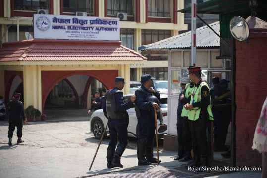 पीपीए खुलाउने निर्णयको कर्मचारीले गरे विरोध, वित्तीय जोखिम आँकलन नगरेको आरोप