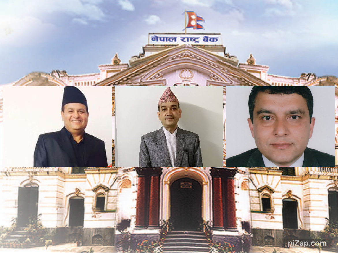 राष्ट्र बैंकमा तीन जनाको कार्यकारी निर्देशकमा पदोन्नति, को कुन विभागमा पुगे ? राष्ट्र बैंकमा तीन जनाको कार्यकारी निर्देशकमा पदोन्नति, को कुन विभागमा पुगे ?