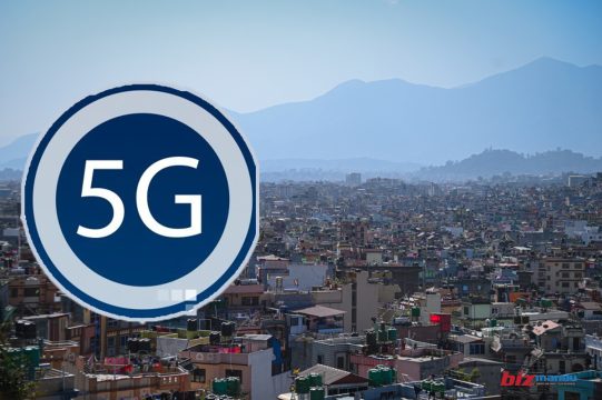 फाइभजी रोलआउटमा झनझन् पछि पर्दै नेपाल, यो विकल्प बन्न सक्छ रामबाण