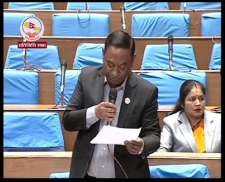 वनका कर्मचारी र अदालतमाथि खनिए पूर्वमन्त्री महतो, लगानी जोखिममा पारिदिएको आरोप