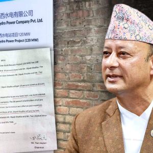 लाङटाङ-भोटेकोशी आयोजनामा चिनियाँ लगानीकर्ता ऊर्जामन्त्रीबाट दिक्क, १० प्रतिशत सेयर सित्तैंमा