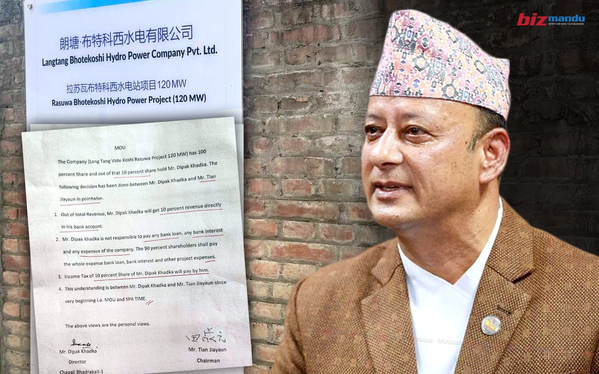 लाङटाङ-भोटेकोशी आयोजनामा चिनियाँ लगानीकर्ता ऊर्जामन्त्रीबाट दिक्क, १० प्रतिशत सेयर सित्तैंमा लाङटाङ-भोटेकोशी आयोजनामा चिनियाँ लगानीकर्ता ऊर्जामन्त्रीबाट दिक्क, १० प्रतिशत सेयर सित्तैंमा