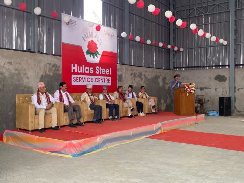 हुलास स्टील पश्चिम क्षेत्रतर्फ व्यवसाय बढाउँदै, बुटवलमा उत्पादन तथा सेवा केन्द्र स्थापना