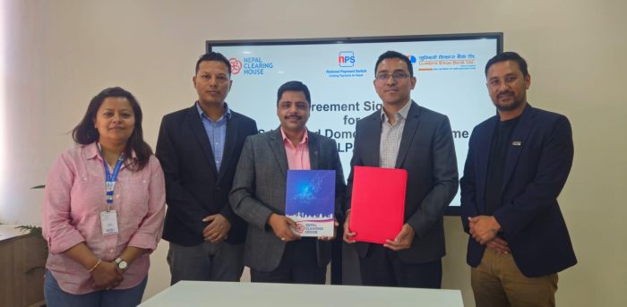 एनसीएचएलको नेपाल पे कार्डमा लुम्बिनी विकास बैंक आबद्ध, सम्झौतामा भयो हस्ताक्षर