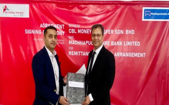 माछापुच्छ्रे बैंक र सीबीएल मनी ट्रान्सफरबीच सम्झौता, रेमिटेन्स पठाउन नेपालीलाई सहज