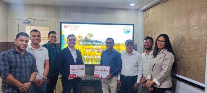 आइपीओ जारी गर्दै पैंचो पसल, एनआईसी एसिया क्यापिटल सेयर निष्कासन तथा विक्री प्रबन्धक