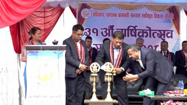 शहरी विकासमन्त्री प्रकाशमान सिंहले भने- प्रचारबाजी भन्दा जनताले महसुस गर्नेगरी काम गरौं