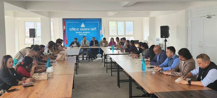 रास्वपाले रविका कारण सार्‍यो महाधिवेशन, वैशाखको साटो फागुनमा, तोकिए प्रदेश इन्चार्ज