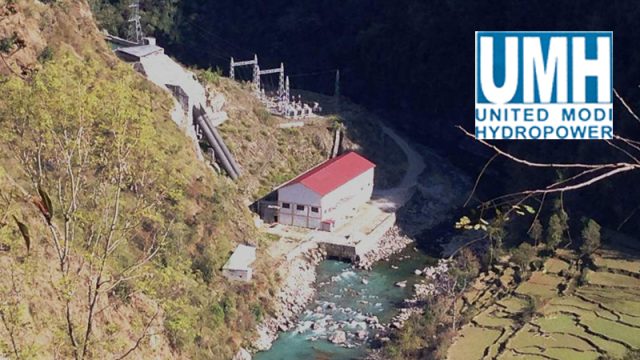 सतप्रतिशत हकप्रद सेयर निष्कासनको निर्णयबाट पछि हट्यो युनाइटेड मोदी हाइड्रोपावर