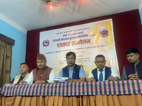 गोदावरीमा अन्तरपालिका फुटबल : आयोजना लागत १ करोड ९ लाख, पुरस्कारको राशि कति?