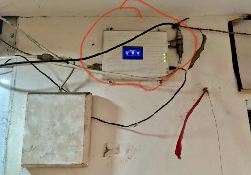 भारतीय टेलिकम कम्पनीको ४ वटा मोबाइल सिग्नल बुस्टर वीरगंजमा प्रहरीद्वारा जफत