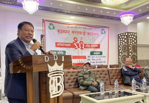 नदी सफा गर्न सरकारले कार्यक्रम ल्याउने, ‘सके सफा गरौं नसके फोहोर नगरौं’