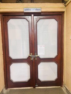 क्यान विभाजन विधेयक फिर्ता लिन कर्मचारीको दबाब, महानिर्देशकको सचिवालयमा तालाबन्दी