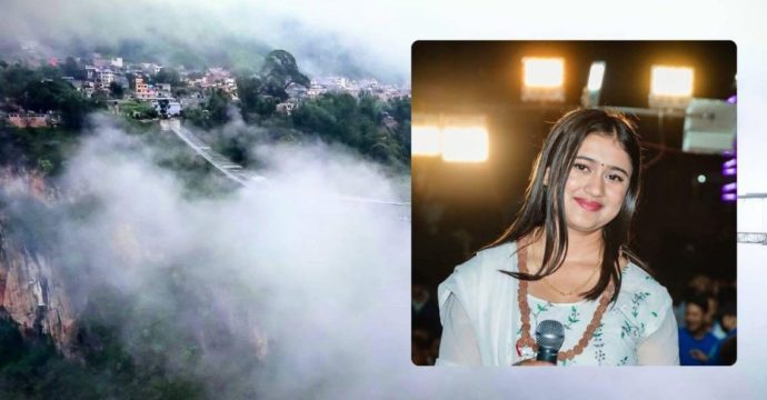 न्यू एयर इभमा द क्लिफमा रचना रिमालको प्रस्तुती, क्याफे र मेगाट्रोलमा २० प्रतिशत छुट