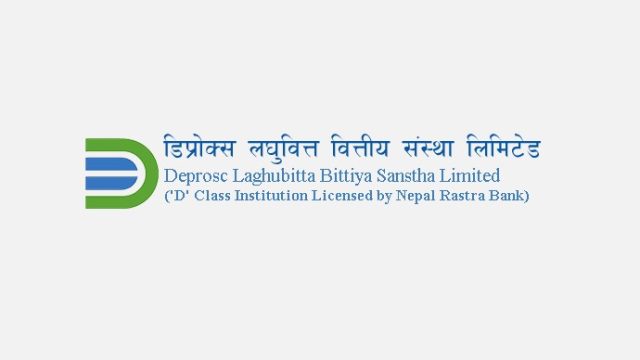 डिप्रोक्स लघुवित्तको नाफा ६८.९२ प्रतिशतले वृद्धि, वितरणयोग्य मुनाफा कति ?