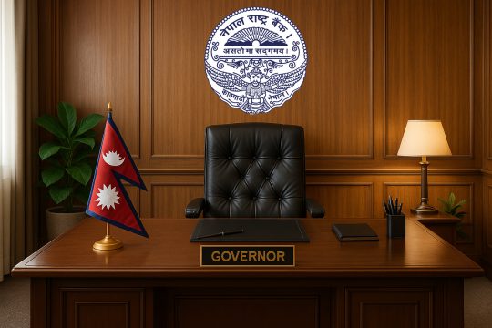 ६५ वर्ष नाघेकालाई गभर्नर नबनाउन सर्वोच्चको अल्पकालीन अन्तरिम आदेश, अर्को पेसी आइतबार