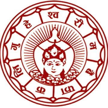 गुहेश्वरी मर्चेन्ट बैंकिङ एण्ड फाइनान्सको सीइओमा अधिकारी नियुक्त